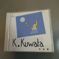 桑田佳祐作品集～インストゥルメンタル - メルカリ