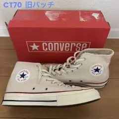 【旧パッチ】 新品 US8 キナリ CHUCK TAYLOR / CT70 HI