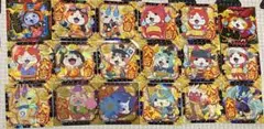 妖怪ウォッチ　パン　シール　大吉のみ