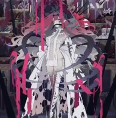 ANIPLEX Fate 間桐桜 ＆ RG バンシィ・ノルン - メルカリ