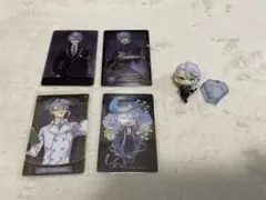 ツイステ　アズール　まとめ売り