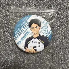 ハイキュー ビッくらポン 赤葦京治 缶バッジ