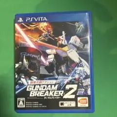 GUNDAM BREAKER 2 PS Vita