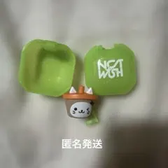 NCTWISH ユウシ ぷくっとリング ガチャガチャ