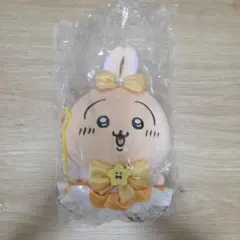 2026年最新】まじかるちいかわマジカルチャージぬいぐるみSの人気