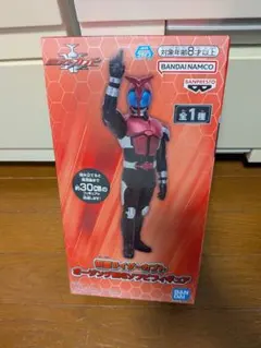仮面ライダーカブト　ポージングBIGソフビフィギュア