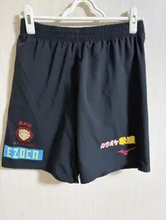北海道コンサドーレ札幌 支給品 上下セット XL - メルカリ