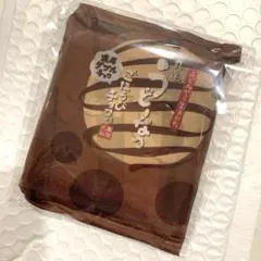 【非売品 新品 未使用】丸亀製麺 うどーなつ オリジナルエコバッグ トートバッグ