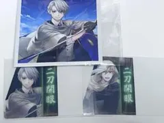 Item thumbnail for item 546b482c-821e-4e86-b25b-862cd36375dd