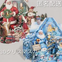 Item thumbnail for item 839854f3-d4ca-48fe-a66c-ea3ba8bca978