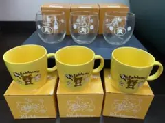 限定お値下げ中　新品未使用　リラックマ　グラス　カップ　非売品　セット売り