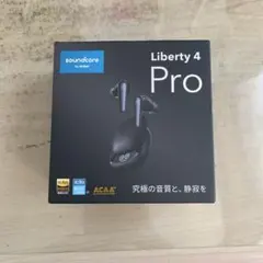 soundcore Liberty 4 Pro ワイヤレスイヤホン