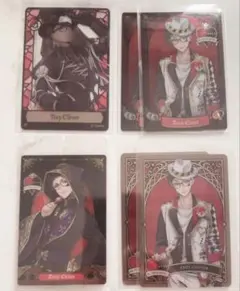 ツイステ トレイ メタカ ウエハース クリアビジュアルカード まとめ売り 6枚