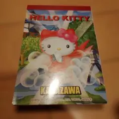 ハローキティメモ帳　金沢限定