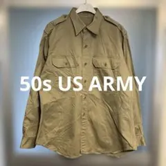 50s US ARMY コットンツイル チノシャツ