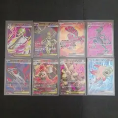 ポケモンカード SRまとめ売り