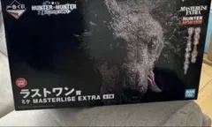 一番くじ HUNTER×HUNTER ラストワン賞 ミケ フィギュア