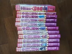 美品》集英社版・学習漫画【中国の歴史】 全10巻＋1冊 - メルカリ