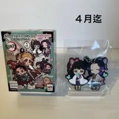 鬼滅の刃　胡蝶しのぶ・栗花落カナヲ　バディコレ