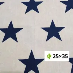 ぶーちゃん⭐︎様 リクエスト 2点 まとめ商品