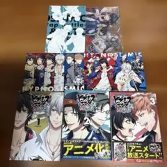 Item thumbnail for item 64fbe16a-86dd-434e-b6f1-c803a73fa540