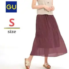 GU ジーユー　ランダムプリーツロングスカート　ピンク系　Sサイズ