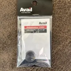 Item thumbnail for item d2fc4acc-70ab-4515-b214-58ec14c5652c