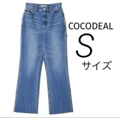 COCODEAL　ペインターデニムパンツ　Sサイズ　ブルー