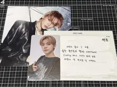 TXT FREEFALL トレカ ポストカードセット（ヨンジュン）