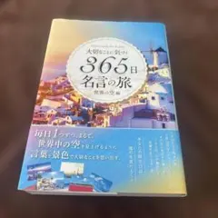 Item thumbnail for item 335afe00-a917-4c7b-b936-602030089e38