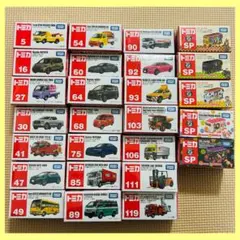トミカ まとめ売り 大量 詰め合わせ 激安 セット お得 - メルカリ
