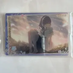 プロセカ　ウエハース11　朝比奈まふゆ