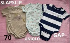 子供服 男の子 ベビー カバーオール 3点 セット 夏 半袖 まとめ売り 70
