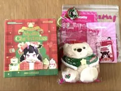メロジョイ スクイーズ クリスマスツリー ゆきこ - メルカリ