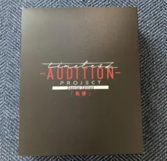 Item thumbnail for item cd956c4d-5700-478c-b154-e019251955c7