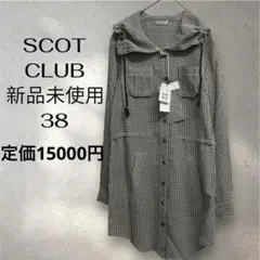2026年最新】SCOT CLUB レディース 長袖 シャツ・ブラウスの人気
