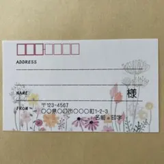 シフォン様 リクエスト 5点 まとめ商品