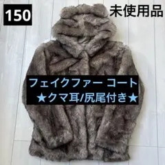 Item thumbnail for item 228e1070-0cfc-4f4e-aa35-0f357ef843f1