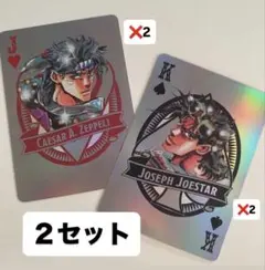 Item thumbnail for item 314fbf20-ee82-433d-b4f9-3acf5558cfb2