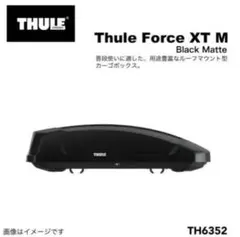 2026年最新】ジェットバッグ thuleの人気アイテム - メルカリ