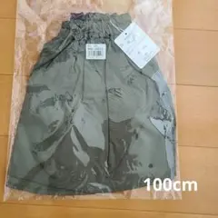 スカート見えするキュロットパンツ　100cm