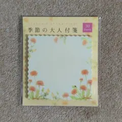 Asami❄️様 リクエスト 3点 まとめ商品