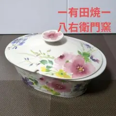 2026年最新】有田焼の人気アイテム - メルカリ