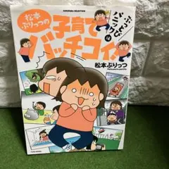 Item thumbnail for item 7ec06c42-3bf5-4be4-8b21-303f12f20b9f