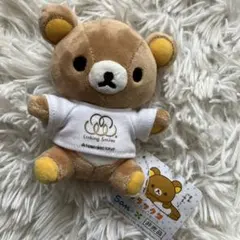 Item thumbnail for item a3d5366a-50e2-409d-a928-aa7eab9f0746