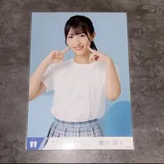 飯田里穂 2008 トレカ 声優 グラビア カード アイドル 体操服 42