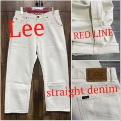 LEE セルビッチ ストレートデニム　生成り