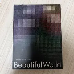 ARASHI Beautiful World DVD 初回限定盤