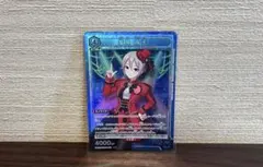 ユニオンアリーナ アイドルマスター シンデレラガールズ 塩見周子 SR