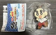 くら寿司 本当に抽選できる！ビッくらポン！キャラクターマスコット むてん丸